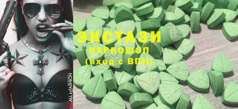 Ecstasy mix  Добрянка 